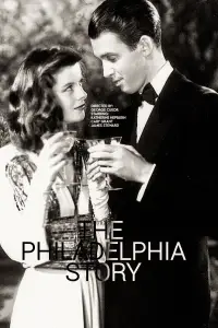 Постер до фильму"Філадельфійська історія" #942161