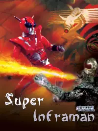 Постер до фильму"" #993964