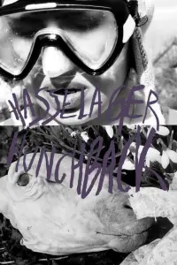 Постер до фильму"" #703838