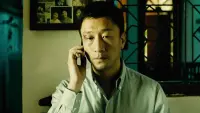 Задник до фильму"" #844834