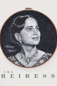 Постер до фильму"Спадкоємниця" #1078685