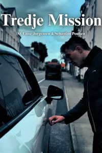 Постер до фильму"" #822187