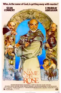 Постер до фильму"Ім