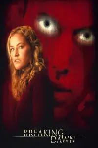 Постер до фильму"" #1179387