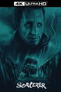 Постер до фильму"Чаклун" #1027109