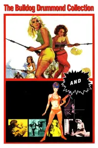 Постер до фильму"" #1072714