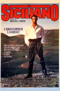 Постер до фильму"" #1092107