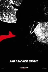 Постер до фильму"Месник" #1030421