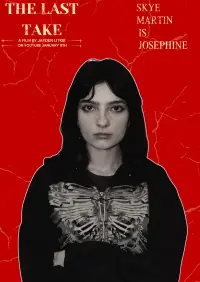 Постер до фильму"" #1158774