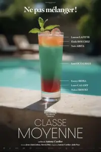 Постер до фильму"Пан або пропав" #883901