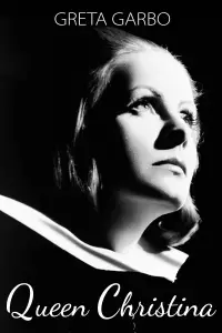 Постер до фильму"" #1088410