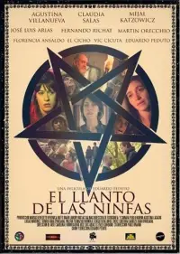 Постер до фильму"" #1198697