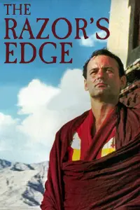 Постер до фильму"" #1013003