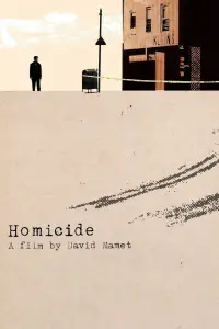 Постер до фильму"" #975237