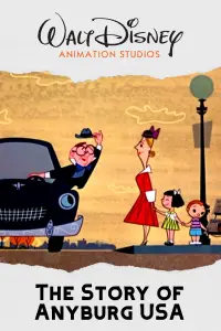 Постер до фильму"" #1155593