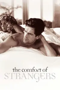 Постер до фильму"" #1147148