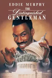 Постер до фильму"Високоповажний джентельмен" #1000777
