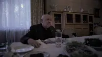 Задник до фильму"" #888881