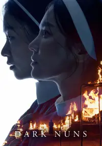 Постер до фильму"" #968841