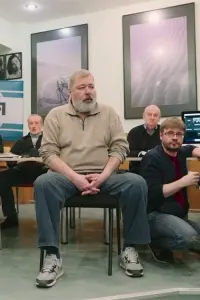 Постер до фильму"" #443898