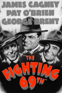 Постер до фильму"" #1162605