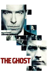 Постер до фильму"Примара" #984845