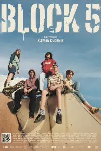 Постер до фильму"" #737359