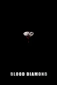 Постер до фильму"Кривавий діамант" #624084