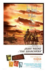 Постер до фильму"Шукачі" #946013