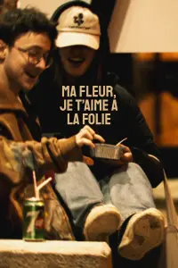 Постер до фильму"" #368811