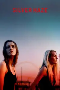 Постер до фильму"" #1110264