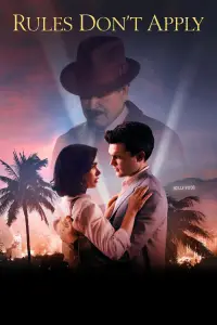 Постер до фильму"Правила не застосовуються" #1145343