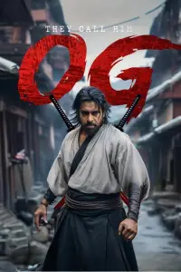 Постер до фильму"" #903186