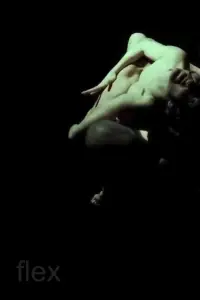 Постер до фильму"" #714314