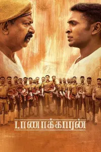 Taanakkaran