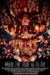 Постер до фильму"" #1059533