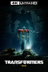 Постер до фильму"" #922491