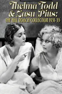 Постер до фильму"" #741952