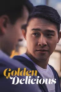 Постер до фильму"" #995771