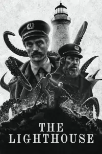 Постер до фильму"Маяк" #910799