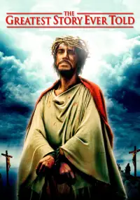 Постер до фильму"" #1079705