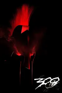 Постер до фильму"300 спартанців" #911706