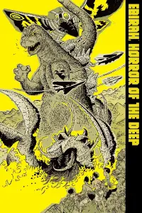 Постер до фильму"Ебіра, жах з глибини" #1050991