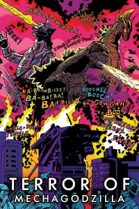 Постер до фильму"Терор Мехаґодзілли" #1049920