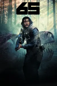 Постер до фильму"" #961173