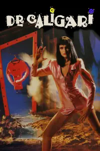 Постер до фильму"" #981736