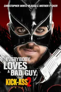 Постер до фильму"Пипець 2" #947529