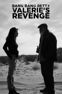 Постер до фильму"" #1156347