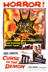 Постер до фильму"" #963200