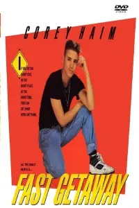 Постер до фильму"" #1022419